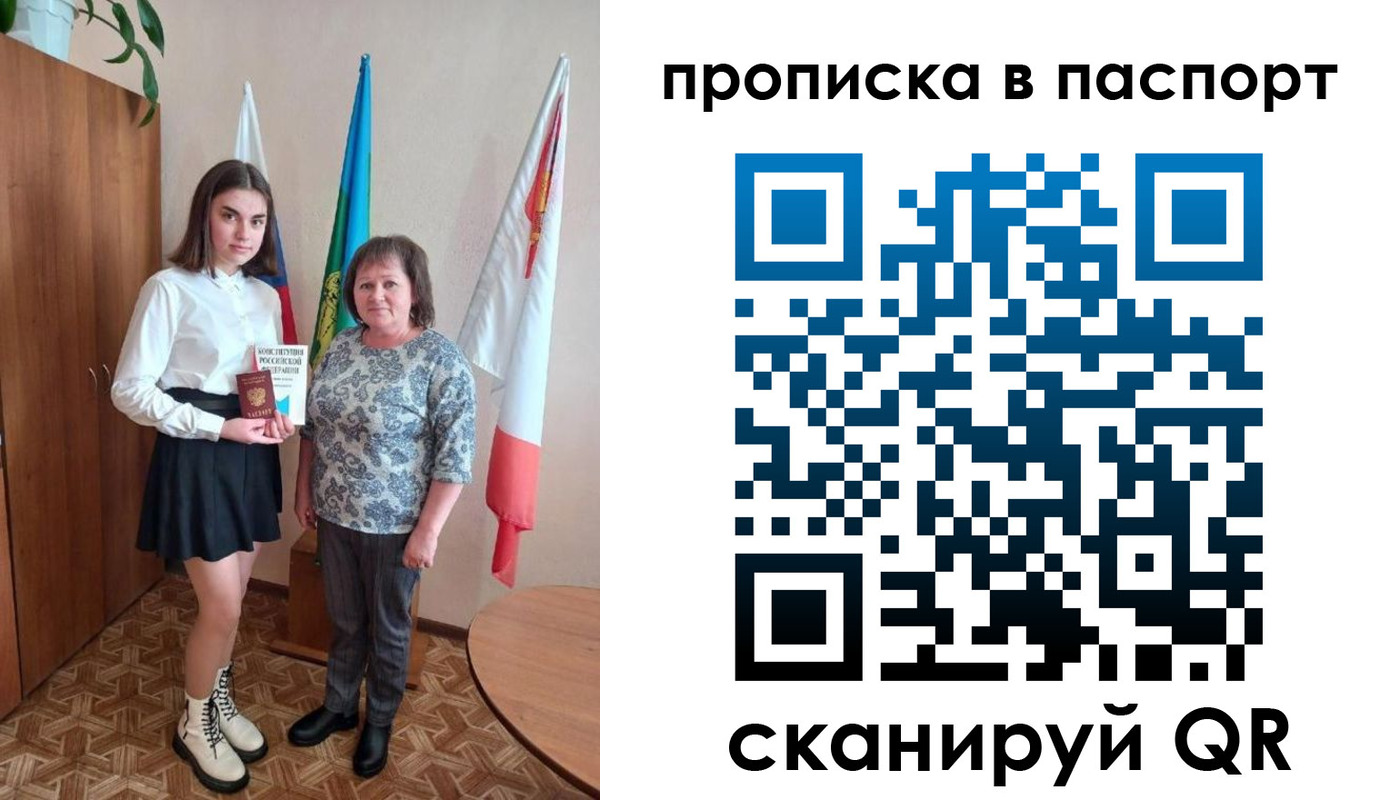 форма 3 в Дигоре